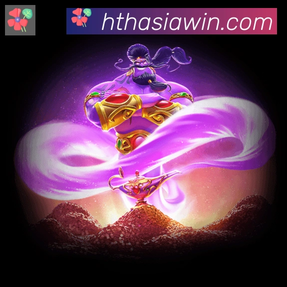 华体会服务体系