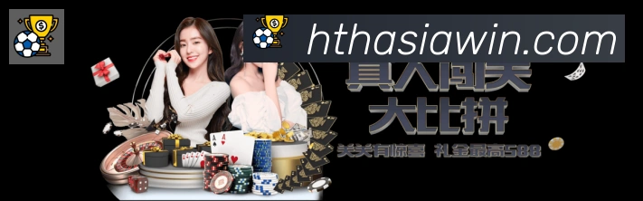 体育赛事直播