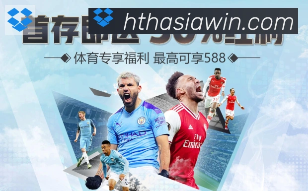 奖项2