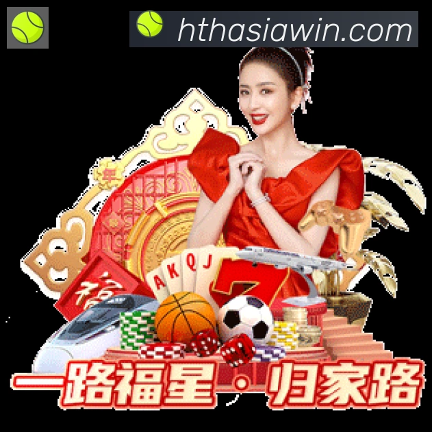 辅助工具 辅助工具